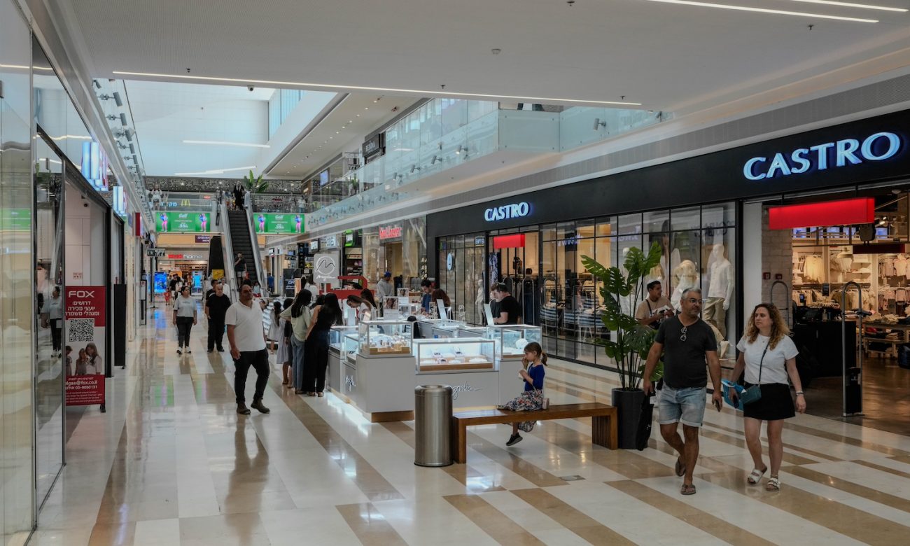 BIG BEIT SHEMESH (+FASHION)-20