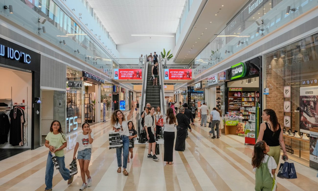 BIG BEIT SHEMESH (+FASHION)-22