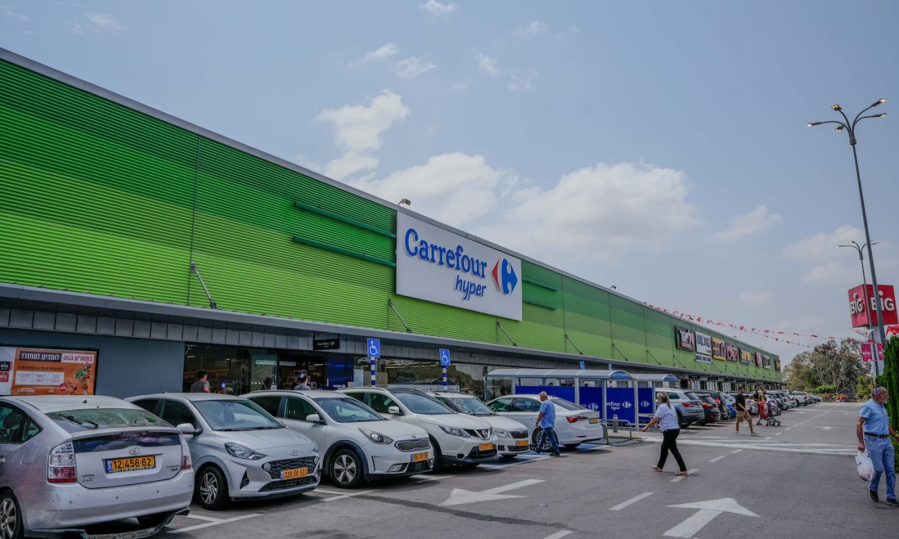 BIG BEIT SHEMESH (+FASHION)-53