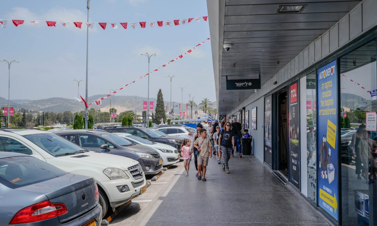 BIG BEIT SHEMESH (+FASHION)-56