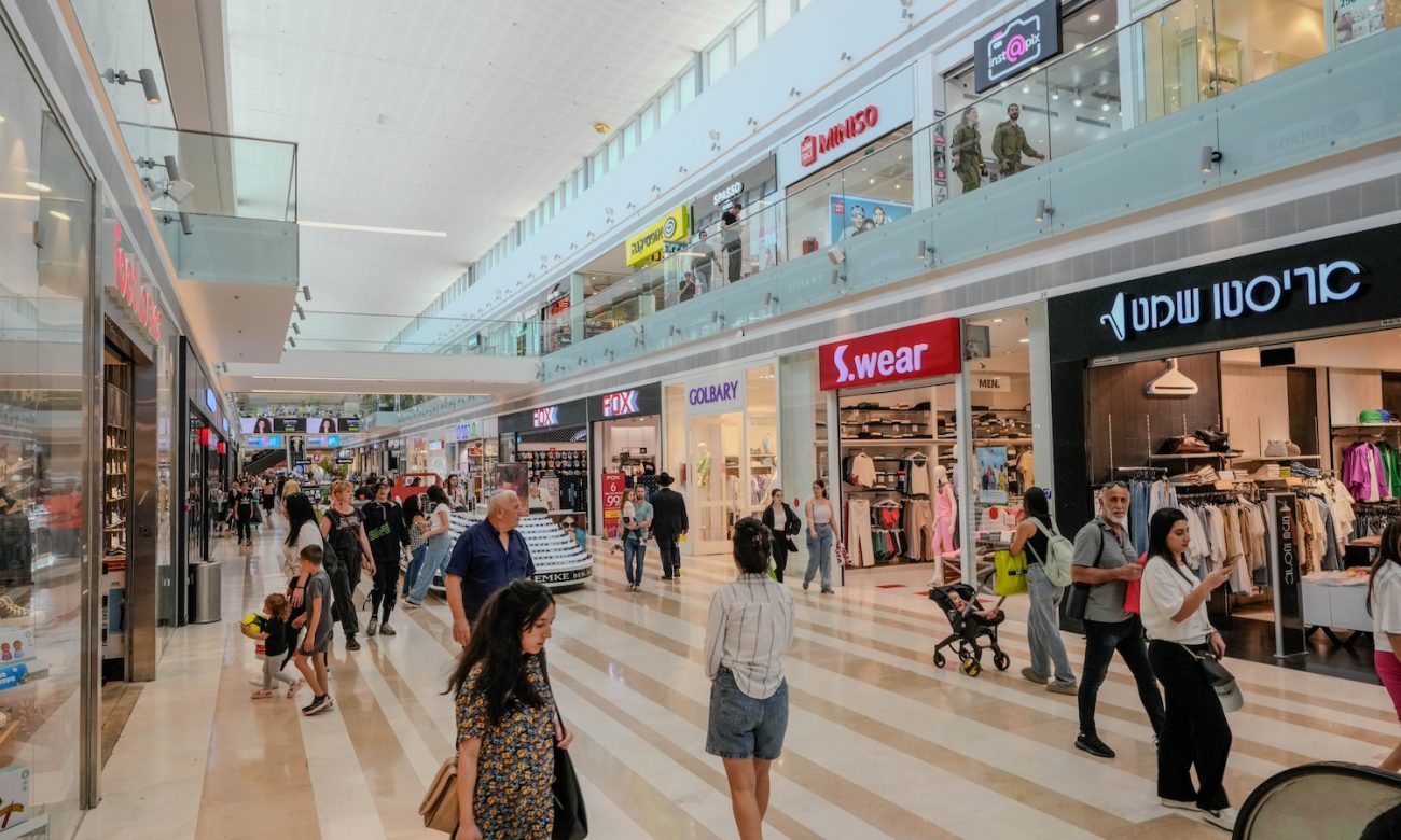 BIG BEIT SHEMESH (+FASHION)-7