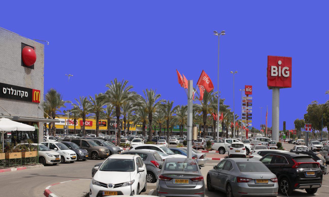 BIG Kastina