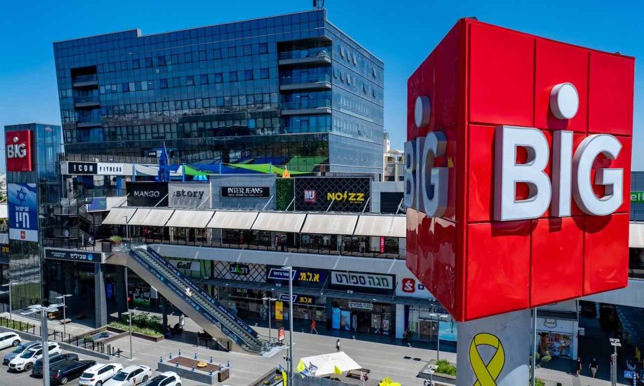 Photo by DORON SAAR Photography © | DoronSaar.com 054-2036367