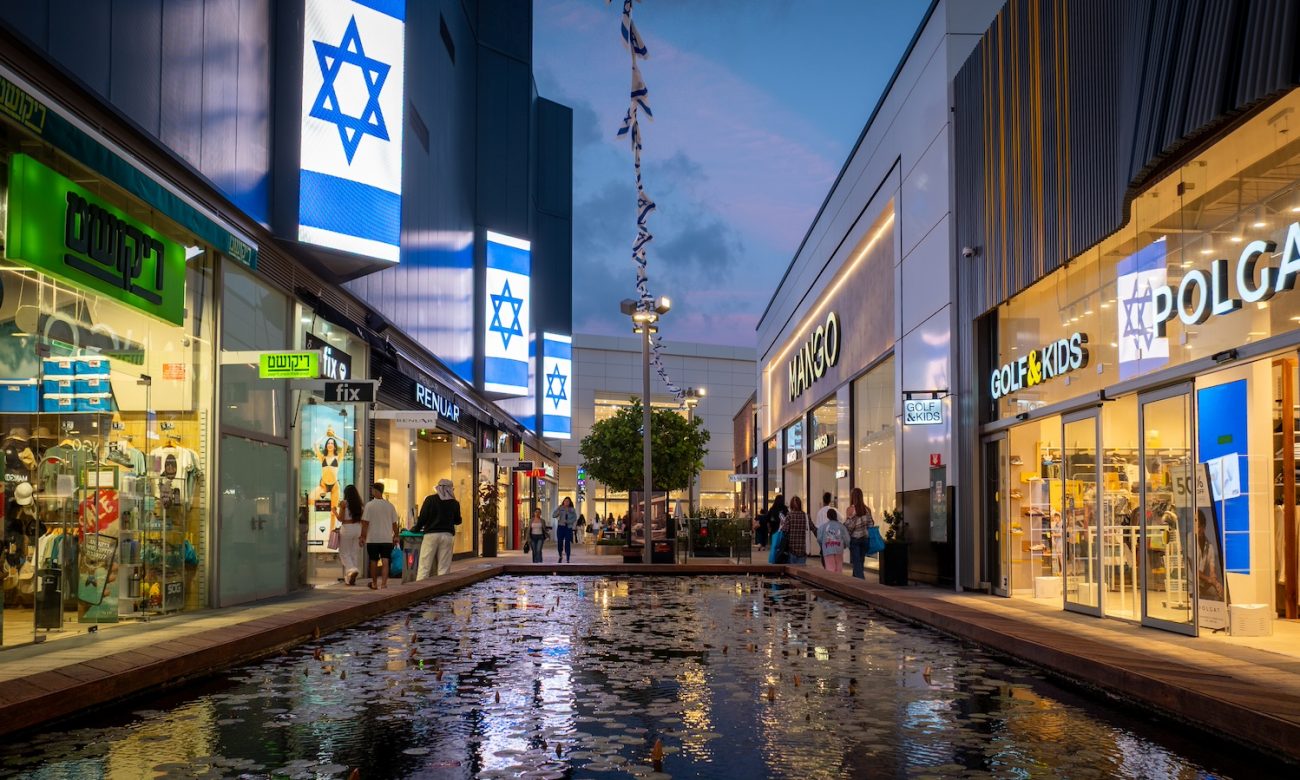 Photo by DORON SAAR Photography © | DoronSaar.com 054-2036367