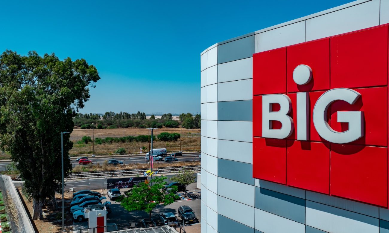 Photo by DORON SAAR Photography © | DoronSaar.com 054-2036367