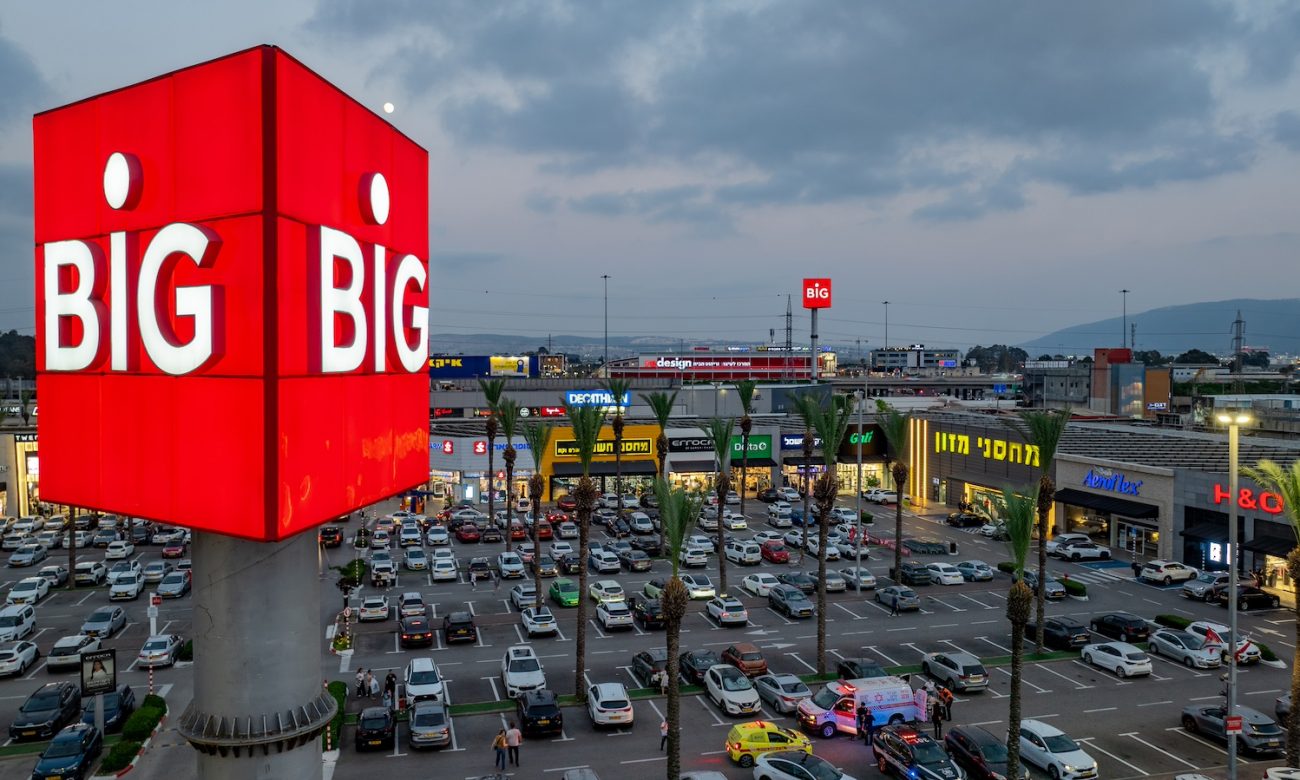 Photo by DORON SAAR Photography © | DoronSaar.com 054-2036367