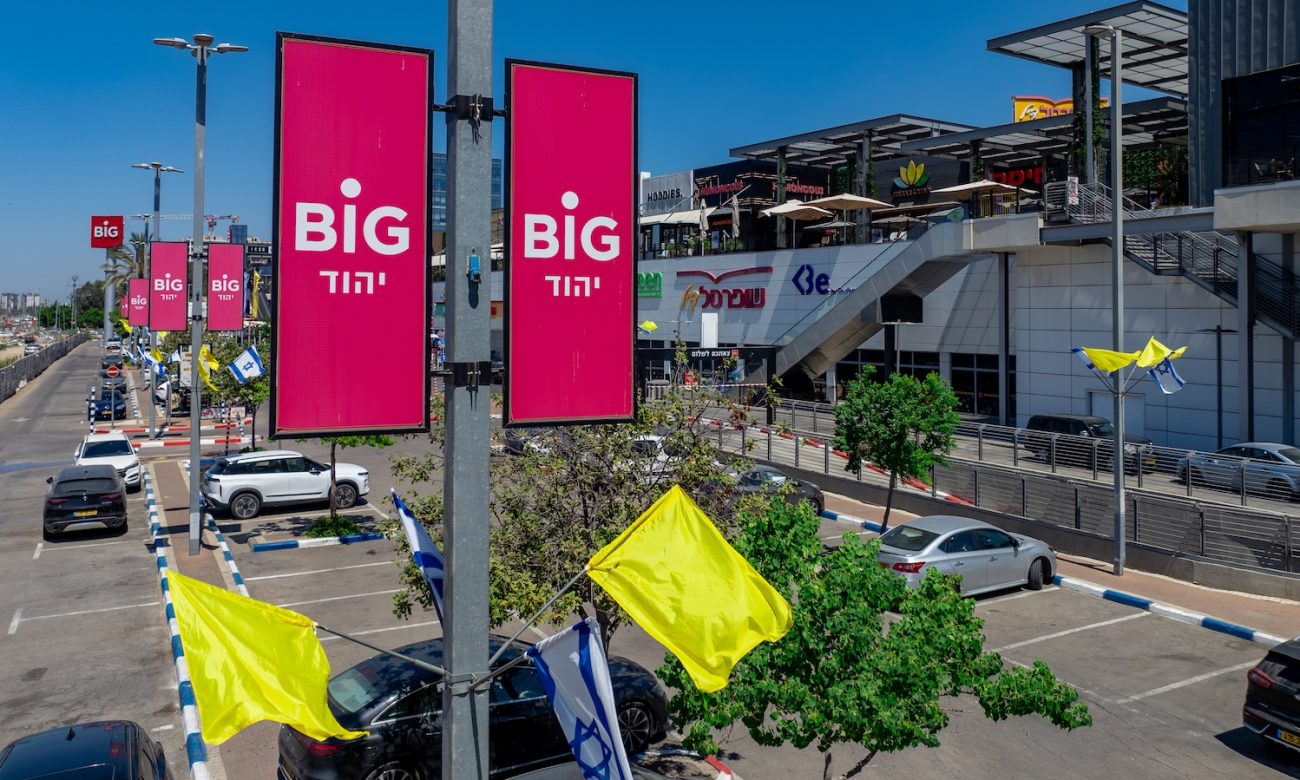 Photo by DORON SAAR Photography © | DoronSaar.com 054-2036367