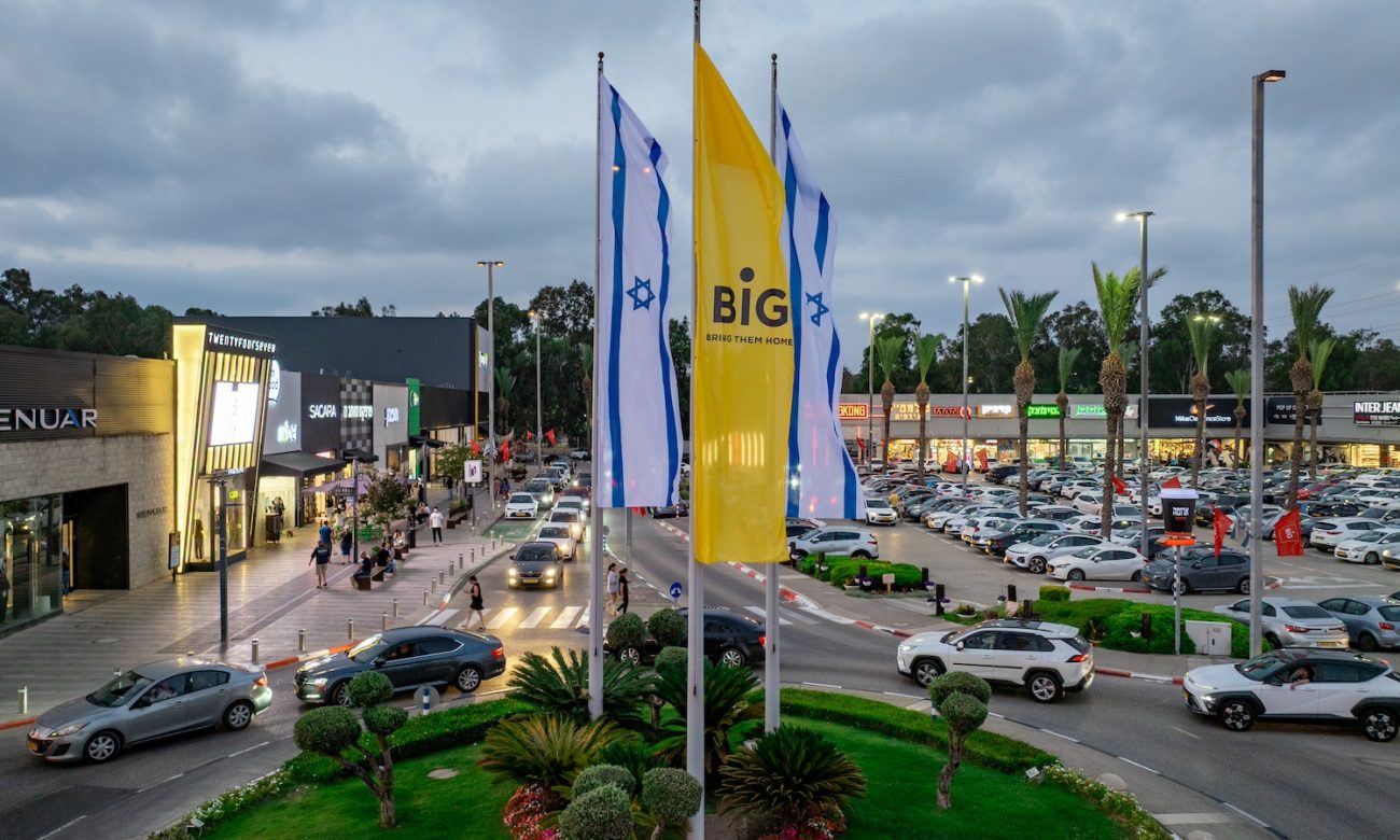 Photo by DORON SAAR Photography © | DoronSaar.com 054-2036367