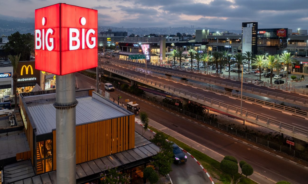 Photo by DORON SAAR Photography © | DoronSaar.com 054-2036367