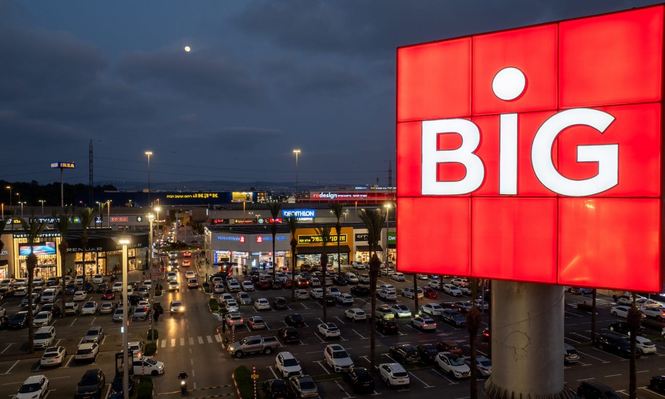 Photo by DORON SAAR Photography © | DoronSaar.com 054-2036367