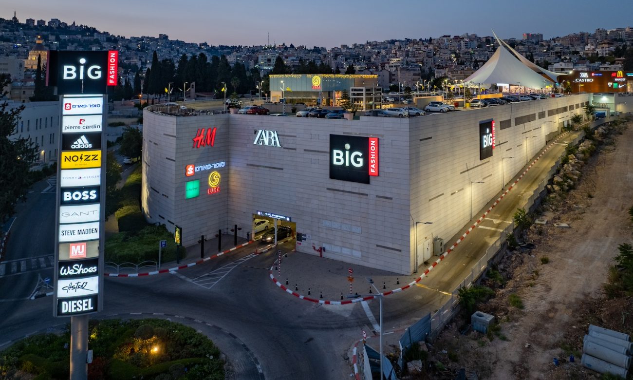 Photo by DORON SAAR Photography © | DoronSaar.com 054-2036367