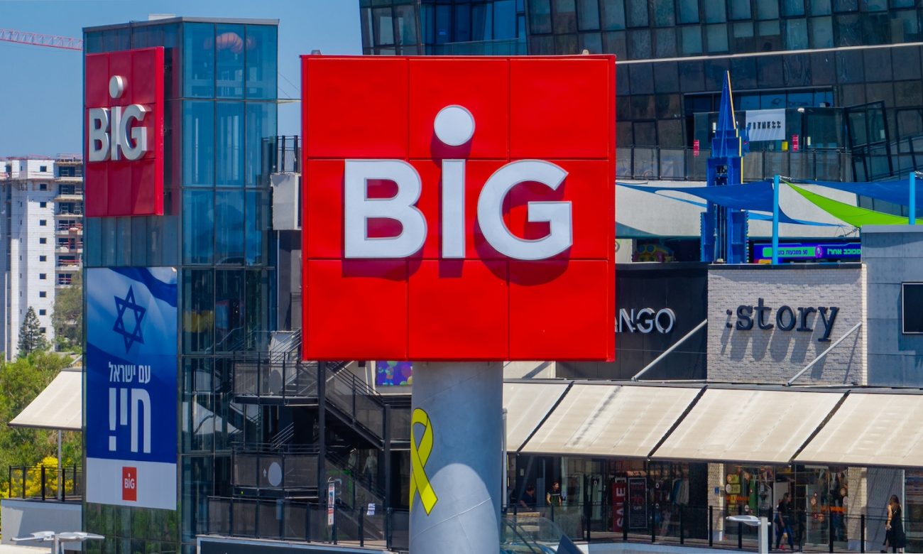 Photo by DORON SAAR Photography © | DoronSaar.com 054-2036367