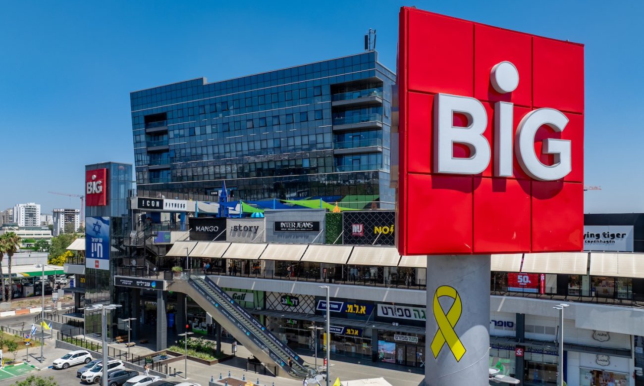 Photo by DORON SAAR Photography © | DoronSaar.com 054-2036367