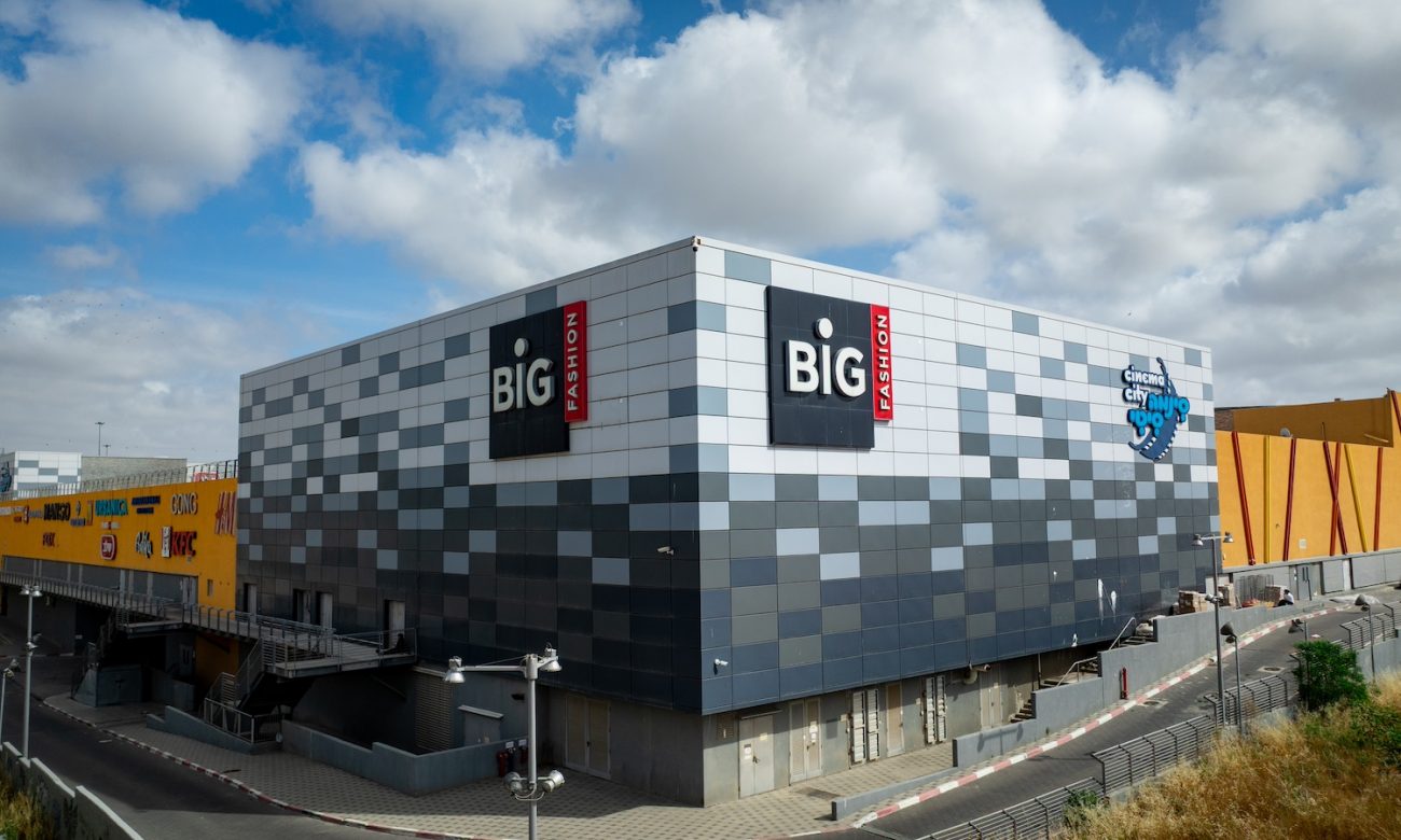 Photo by DORON SAAR Photography © | DoronSaar.com 054-2036367