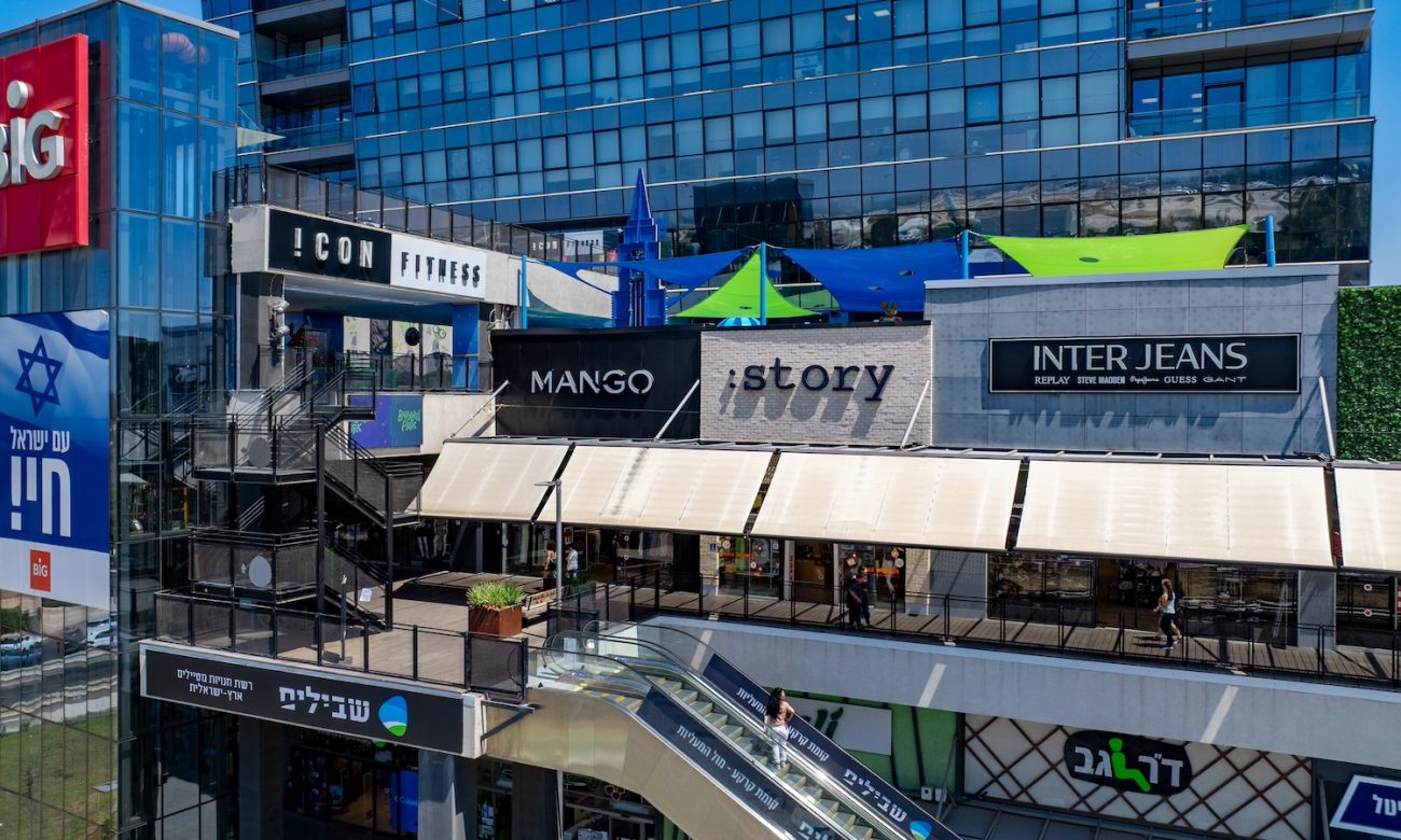 Photo by DORON SAAR Photography © | DoronSaar.com 054-2036367