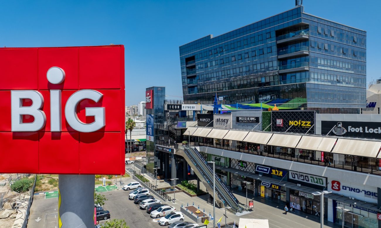 Photo by DORON SAAR Photography © | DoronSaar.com 054-2036367