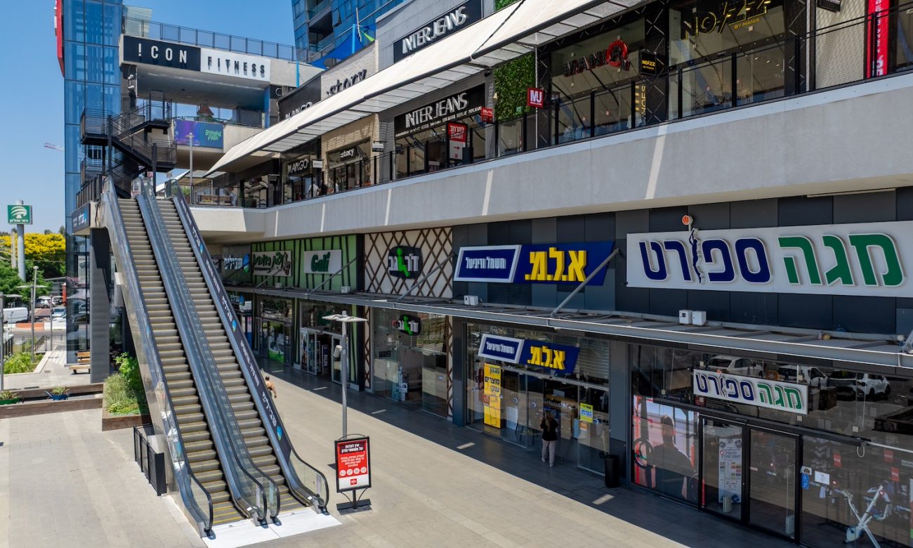 Photo by DORON SAAR Photography © | DoronSaar.com 054-2036367