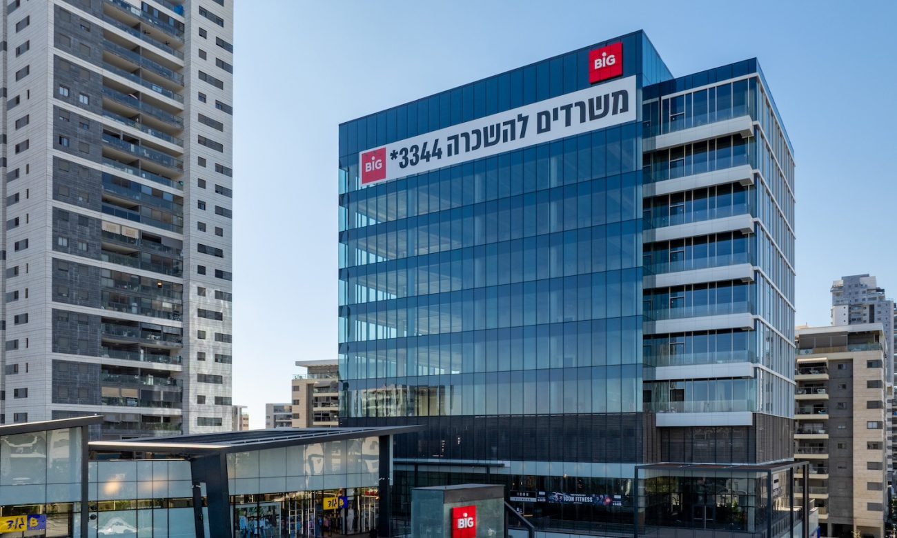 Photo by DORON SAAR Photography © | DoronSaar.com 054-2036367