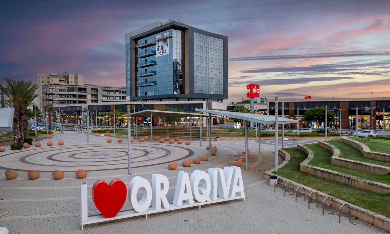 Photo by DORON SAAR Photography © | DoronSaar.com 054-2036367