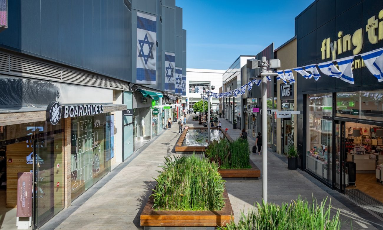 Photo by DORON SAAR Photography © | DoronSaar.com 054-2036367