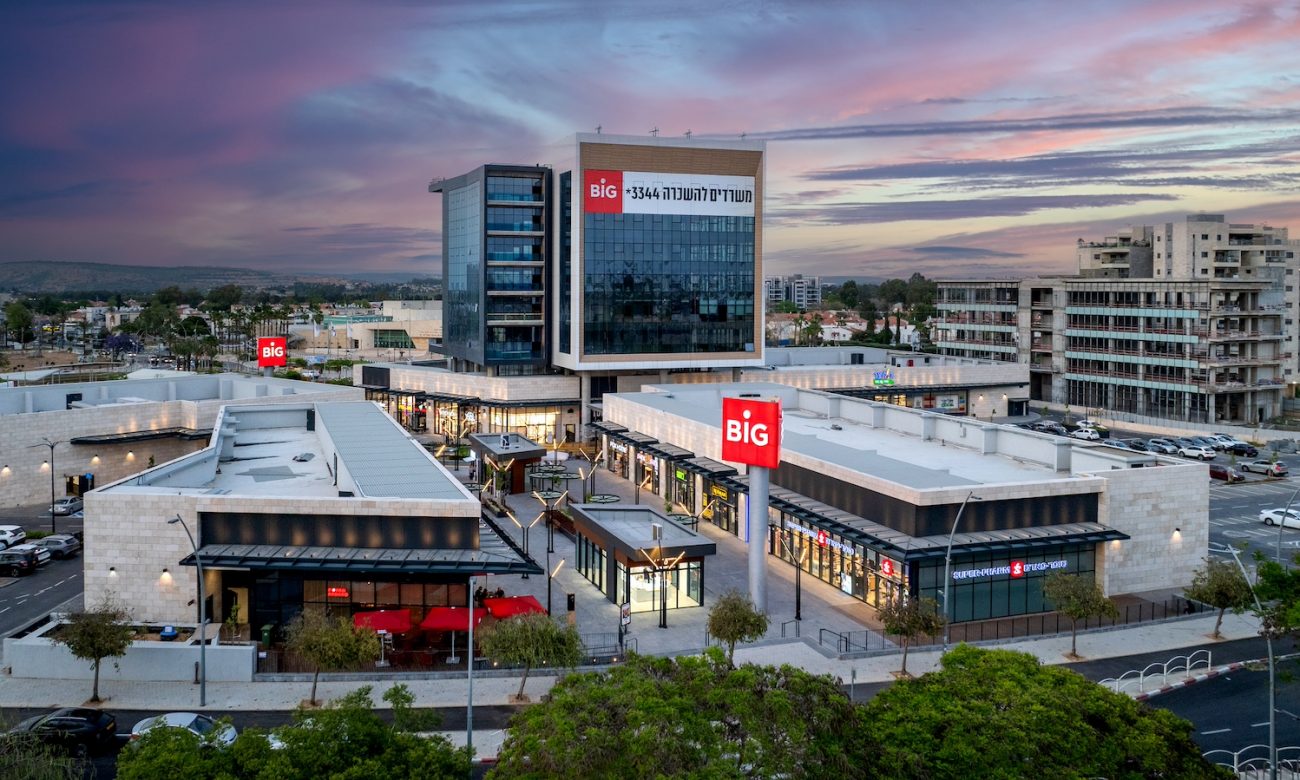 Photo by DORON SAAR Photography © | DoronSaar.com 054-2036367