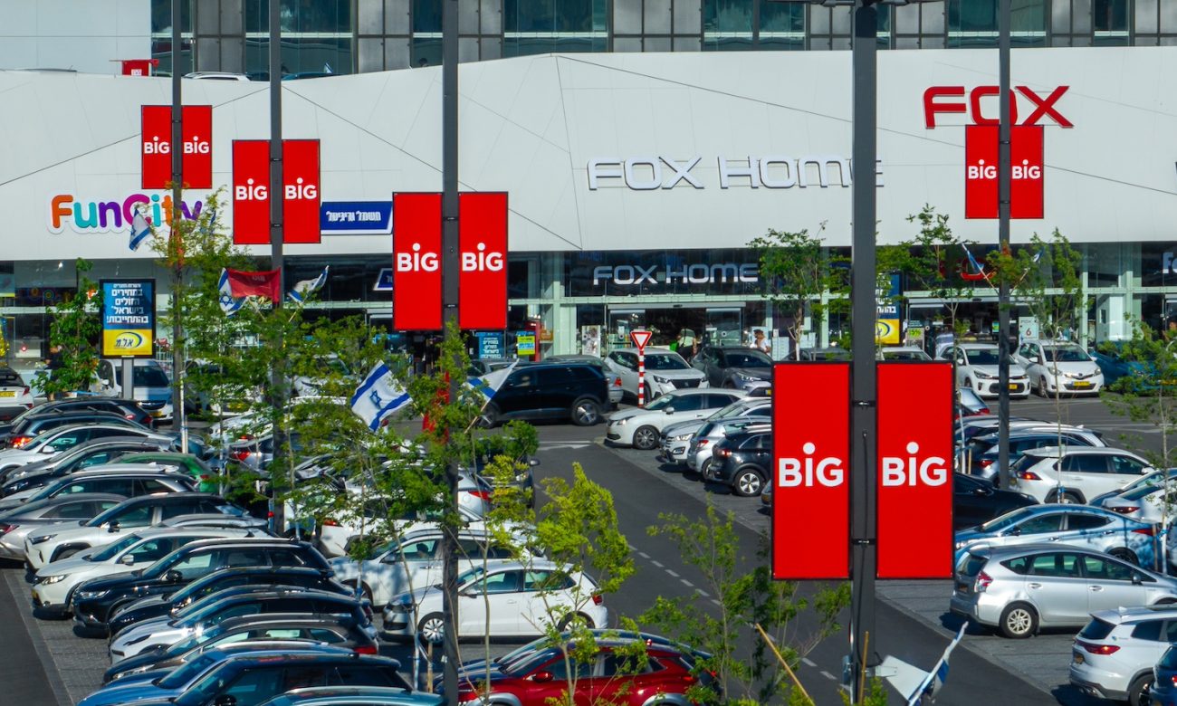 Photo by DORON SAAR Photography © | DoronSaar.com 054-2036367