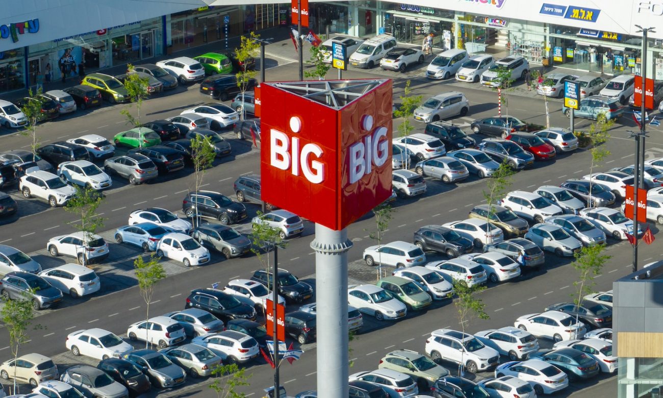 Photo by DORON SAAR Photography © | DoronSaar.com 054-2036367