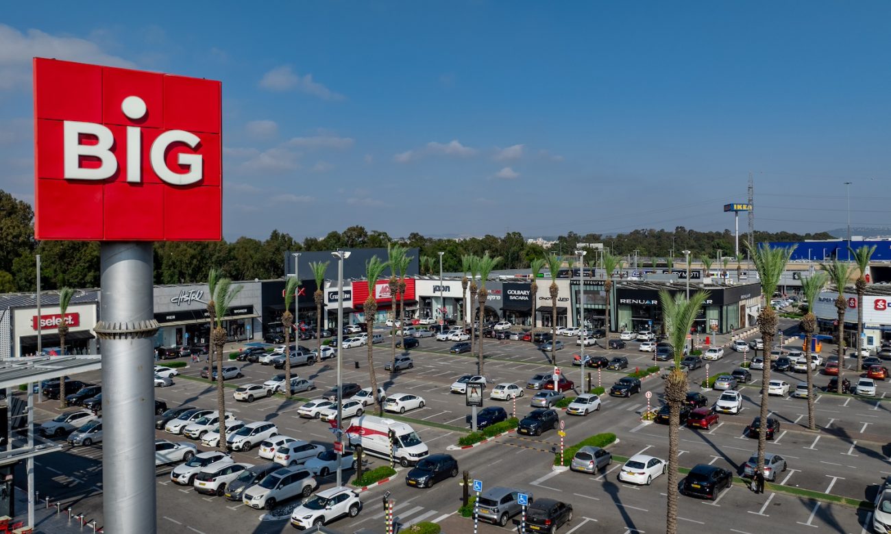 Photo by DORON SAAR Photography © | DoronSaar.com 054-2036367