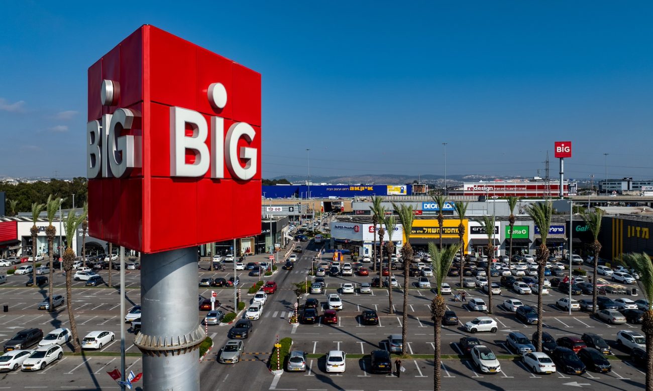 Photo by DORON SAAR Photography © | DoronSaar.com 054-2036367