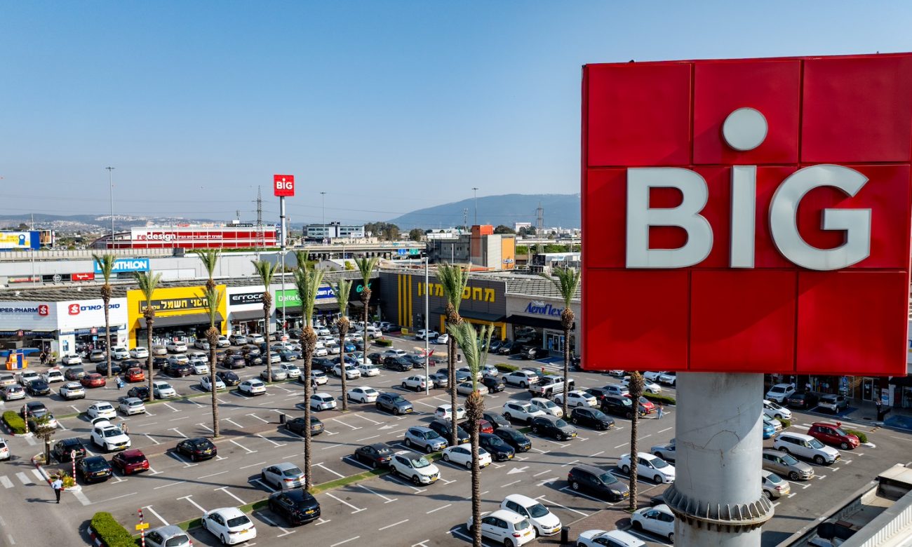 Photo by DORON SAAR Photography © | DoronSaar.com 054-2036367