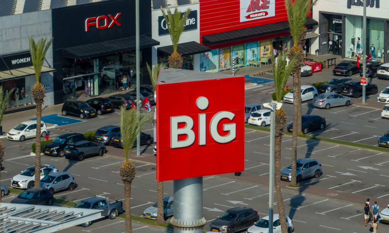 Photo by DORON SAAR Photography © | DoronSaar.com 054-2036367