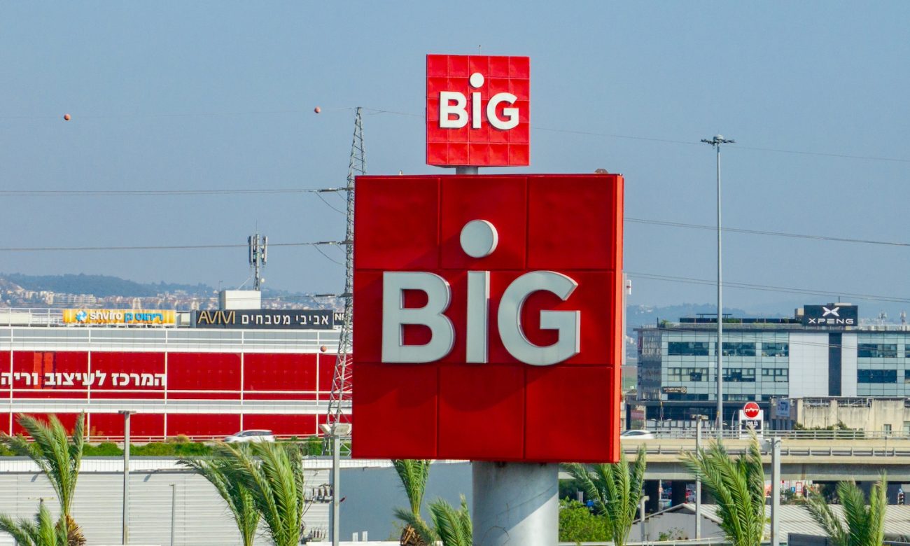 Photo by DORON SAAR Photography © | DoronSaar.com 054-2036367