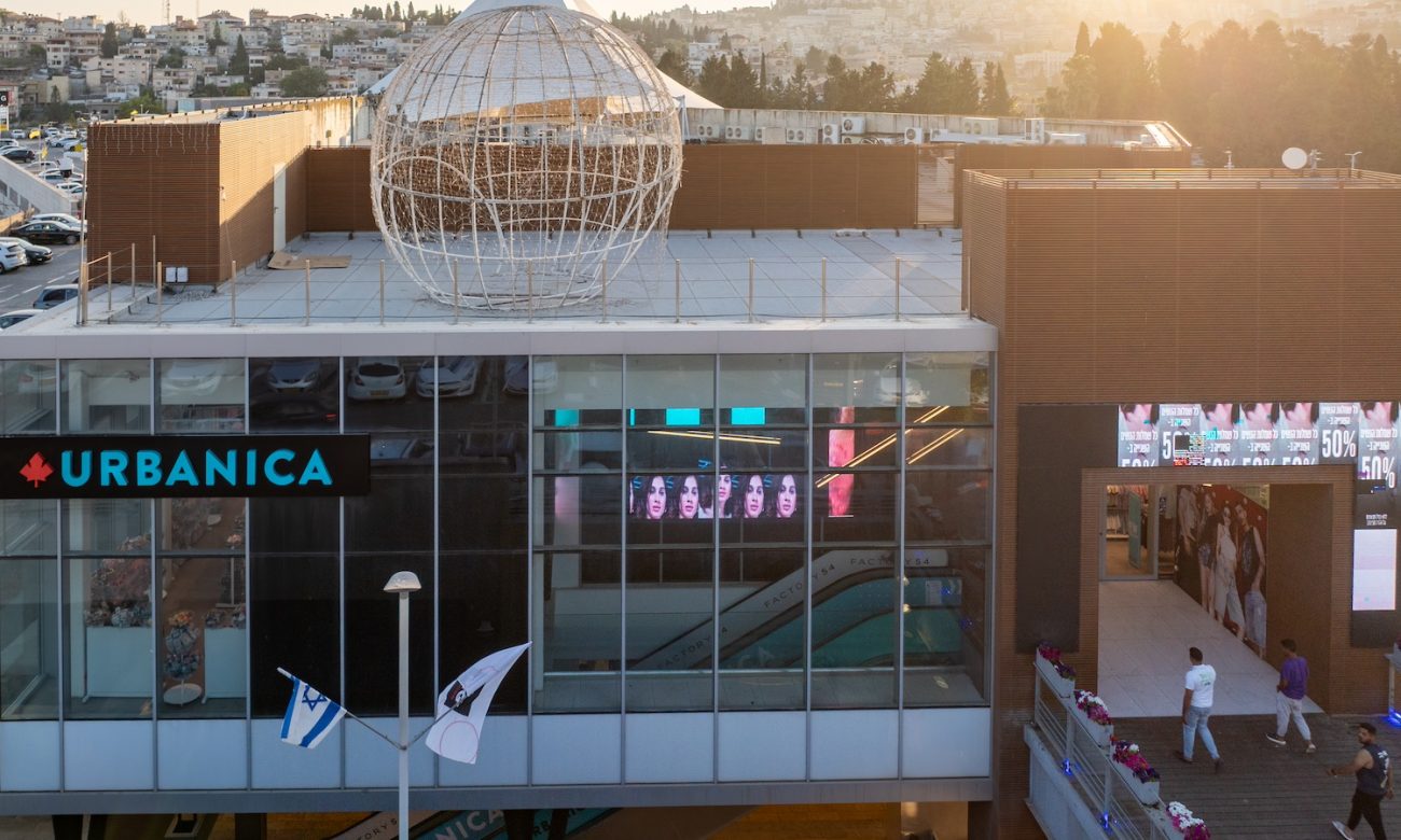 Photo by DORON SAAR Photography © | DoronSaar.com 054-2036367