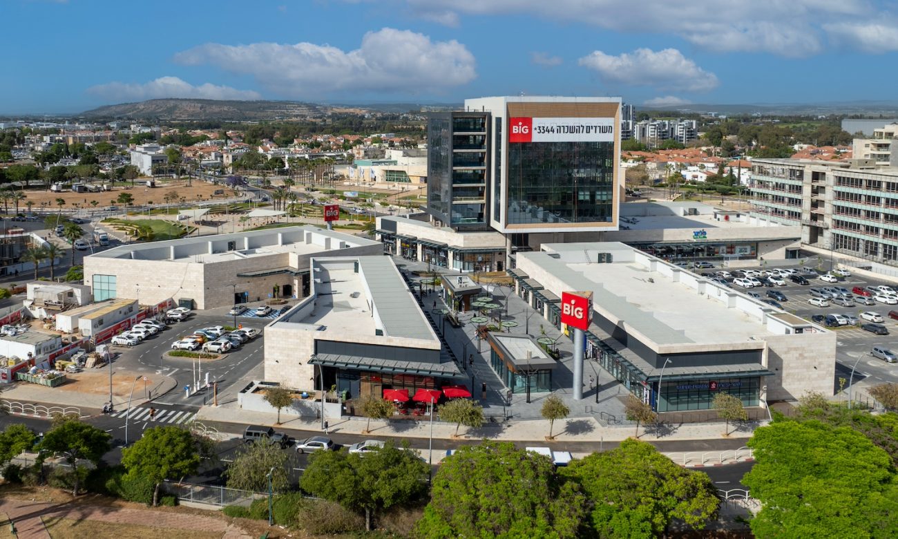 Photo by DORON SAAR Photography © | DoronSaar.com 054-2036367