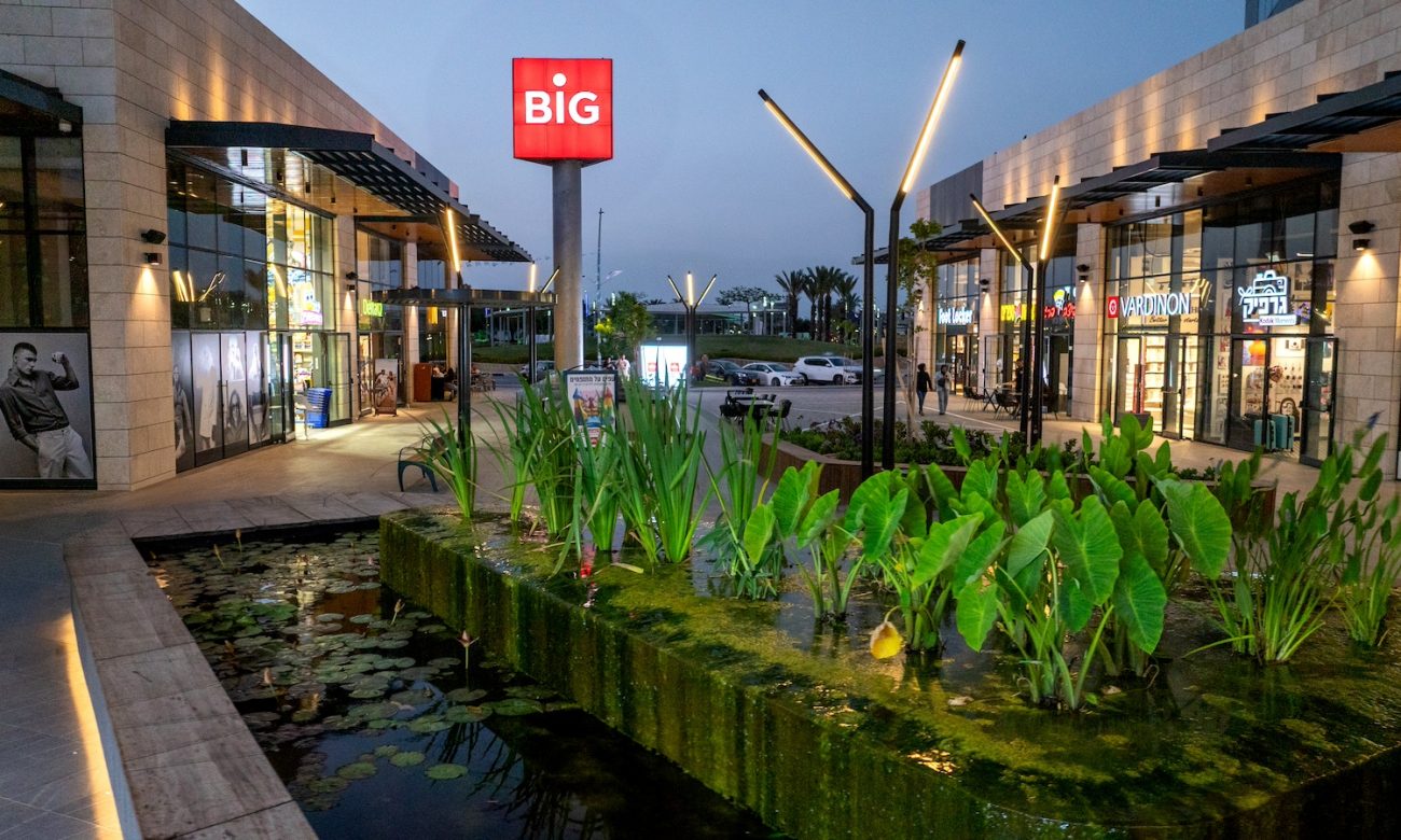 Photo by DORON SAAR Photography © | DoronSaar.com 054-2036367