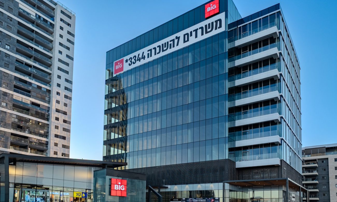 Photo by DORON SAAR Photography © | DoronSaar.com 054-2036367