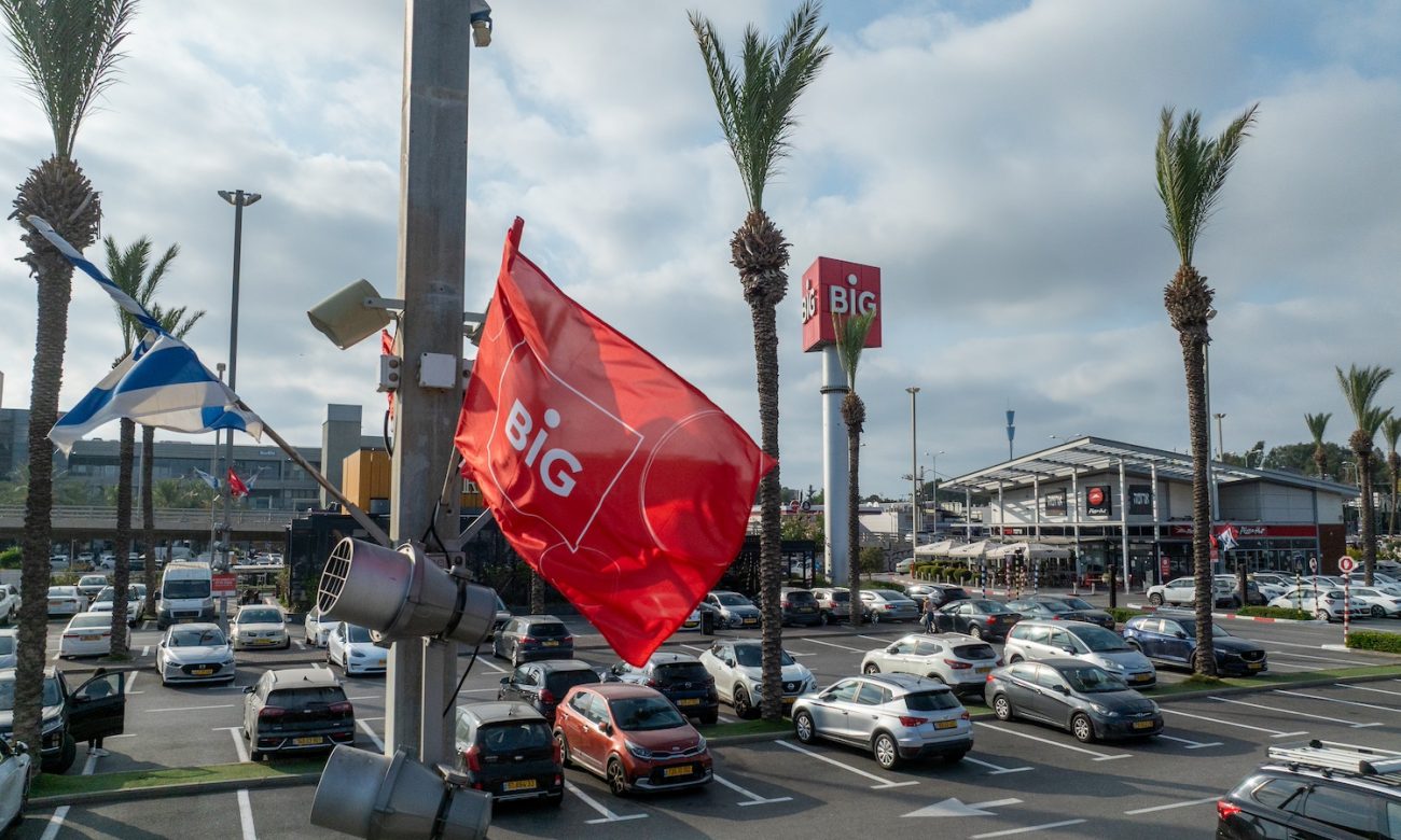 Photo by DORON SAAR Photography © | DoronSaar.com 054-2036367