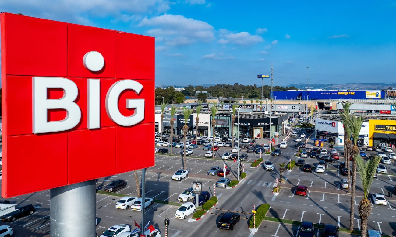 Photo by DORON SAAR Photography © | DoronSaar.com 054-2036367