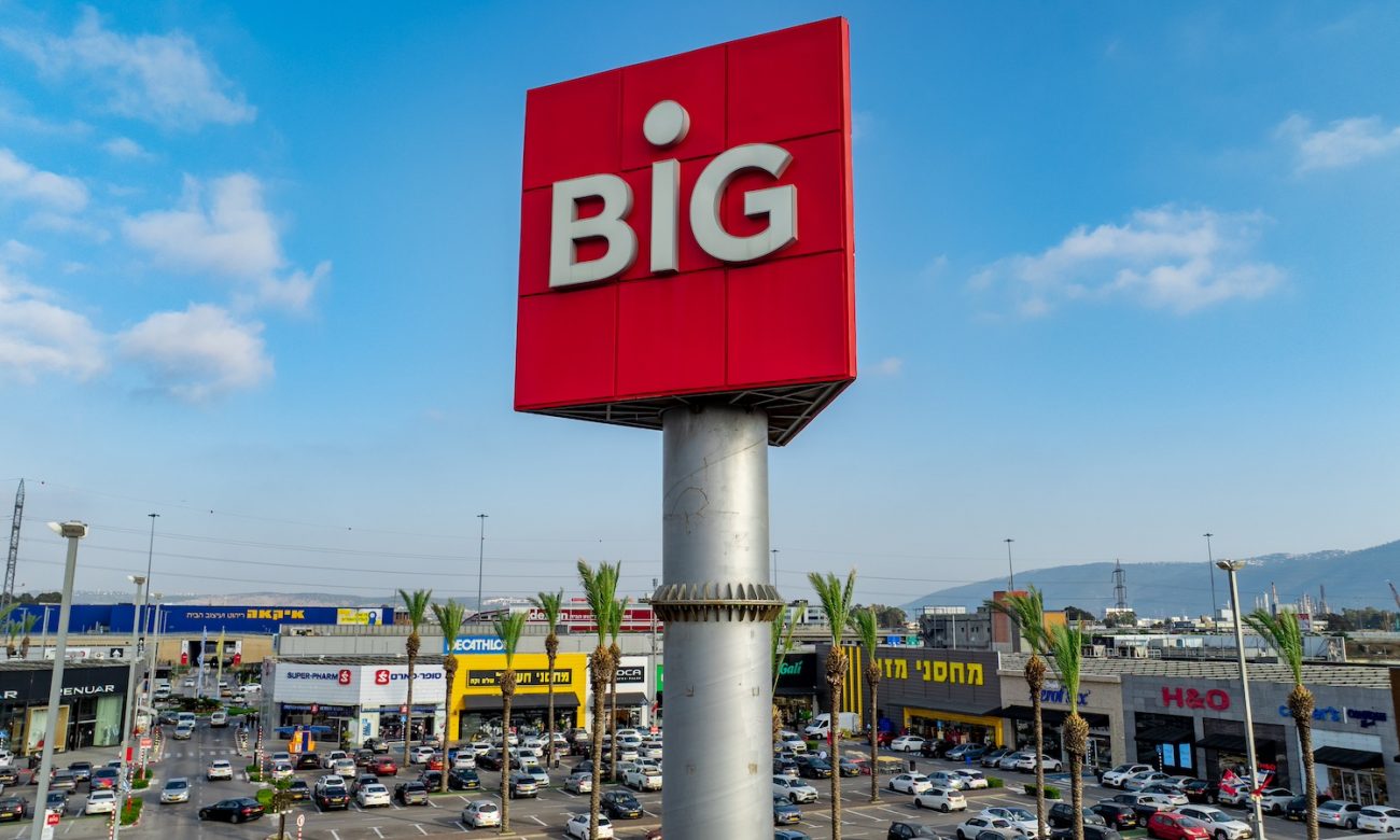 Photo by DORON SAAR Photography © | DoronSaar.com 054-2036367