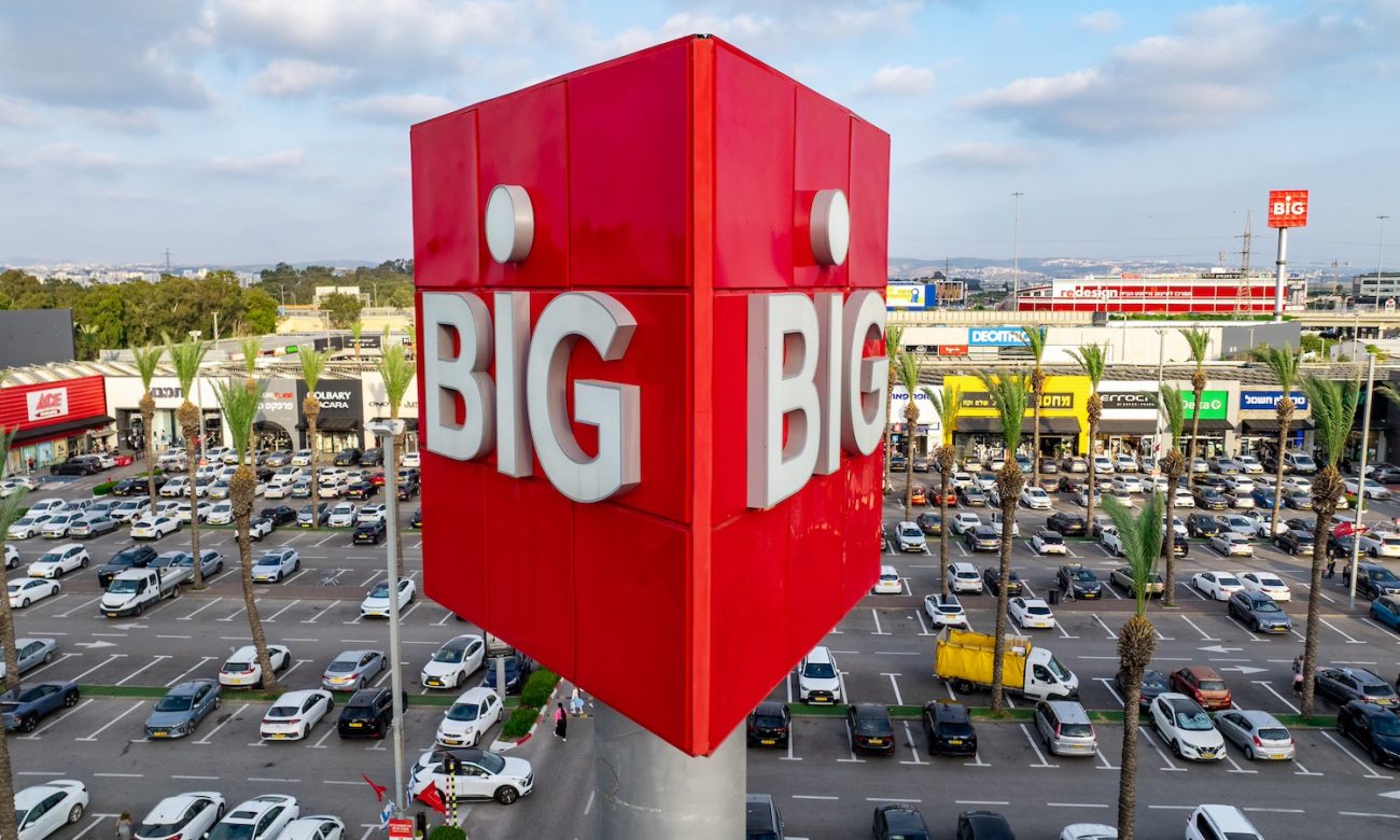 Photo by DORON SAAR Photography © | DoronSaar.com 054-2036367