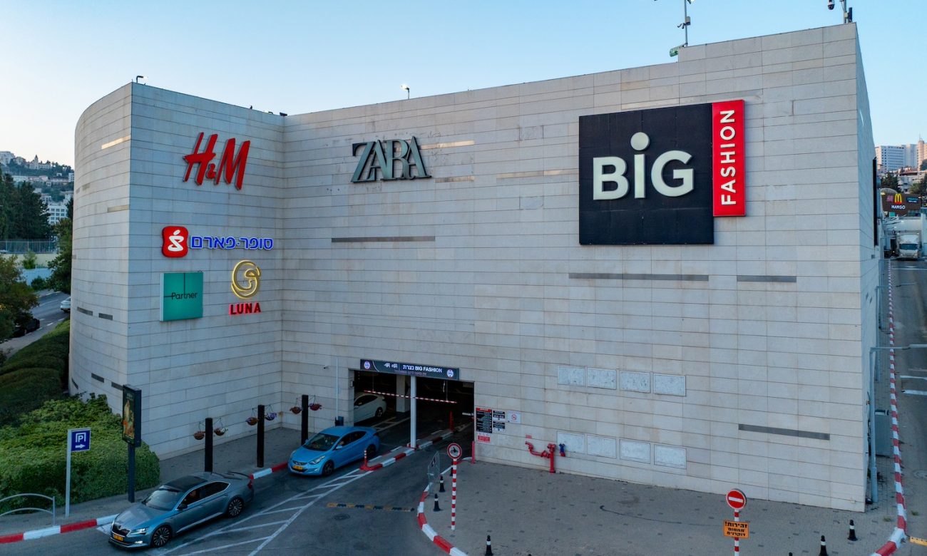 Photo by DORON SAAR Photography © | DoronSaar.com 054-2036367