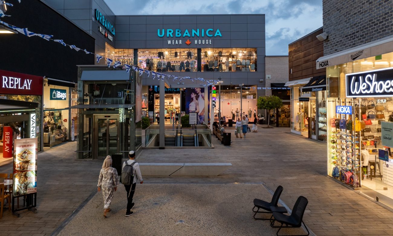 Photo by DORON SAAR Photography © | DoronSaar.com 054-2036367