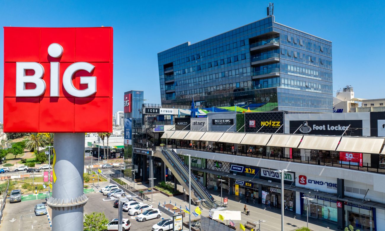 Photo by DORON SAAR Photography © | DoronSaar.com 054-2036367