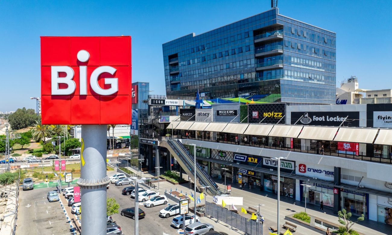 Photo by DORON SAAR Photography © | DoronSaar.com 054-2036367