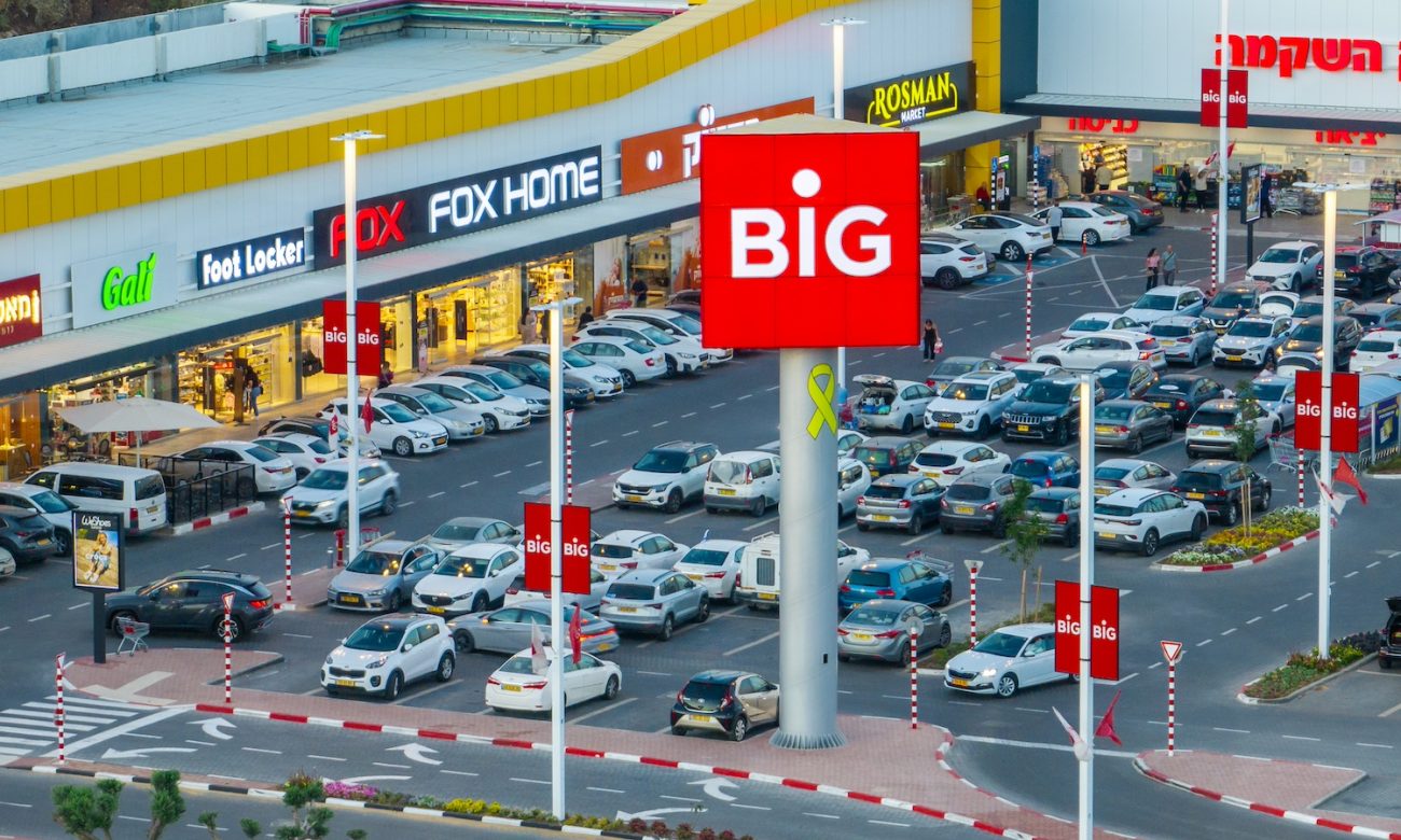 Photo by DORON SAAR Photography © | DoronSaar.com 054-2036367