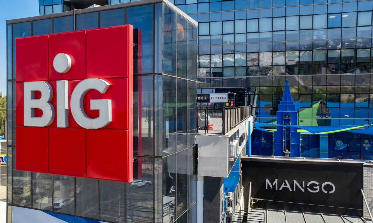 Photo by DORON SAAR Photography © | DoronSaar.com 054-2036367