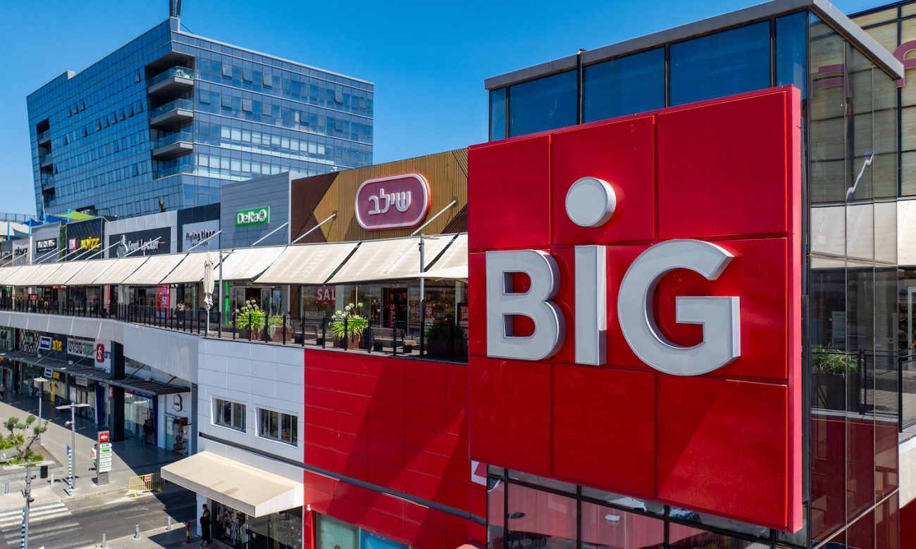 Photo by DORON SAAR Photography © | DoronSaar.com 054-2036367