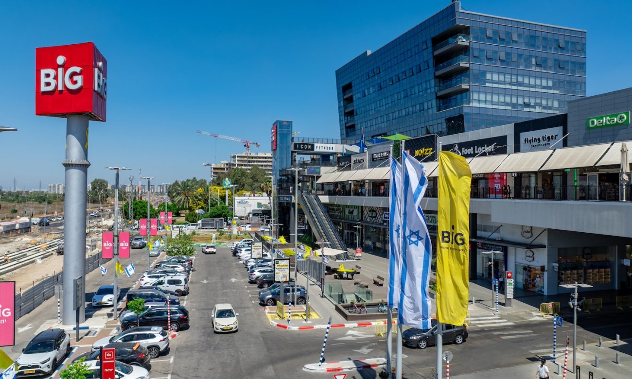 Photo by DORON SAAR Photography © | DoronSaar.com 054-2036367