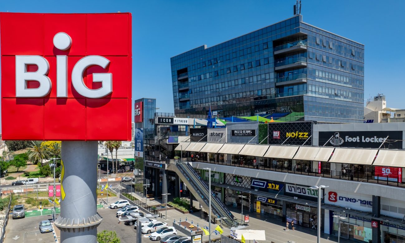 Photo by DORON SAAR Photography © | DoronSaar.com 054-2036367