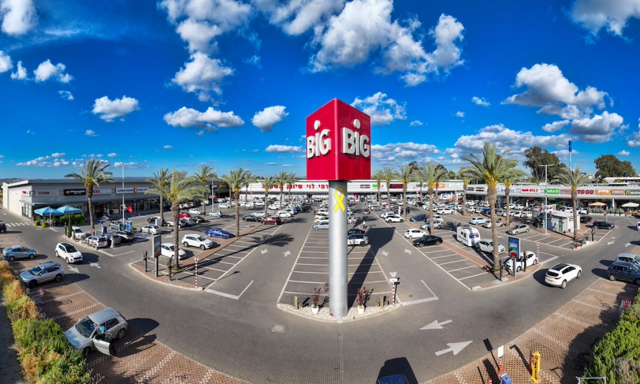 Photo by DORON SAAR Photography © | DoronSaar.com 054-2036367